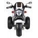 Мотоцикл Детский электромобиль (2020) DLS01 (12V) (Белый White DLS01)