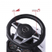 Каталка детская Mercedes-Benz AMG C63 Coupe (кожаное сиденье, резиновые колёса) New