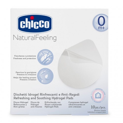 Прокладки Chicco для груди на гелевой основе