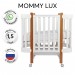 Кроватка - трансформер Happy Baby Mommy Lux c маятником и расширением