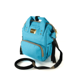 Рюкзак для мамы F2 (голубой)