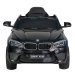 Кроссовер BMW X6M JJ29 детский электромобиль (2020) (12V, колесо EVA, экокожа) (чёрный)