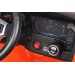 Джип TUNDRA JE1703 детский электромобиль (колесо EVA, Экокожа) (Оранжевый)