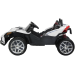 Детский электромобиль (2020) JC888 (12V, колесо EVA, экокожа) (Белый)